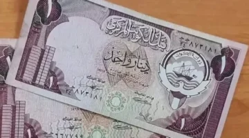 تحديثات الصرف.. سعر الدينار الكويتي أمام الجنيه في تعاملات الاثنين بمنتصف اليوم